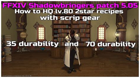 ffxiv shadowbringers scrip exchange.